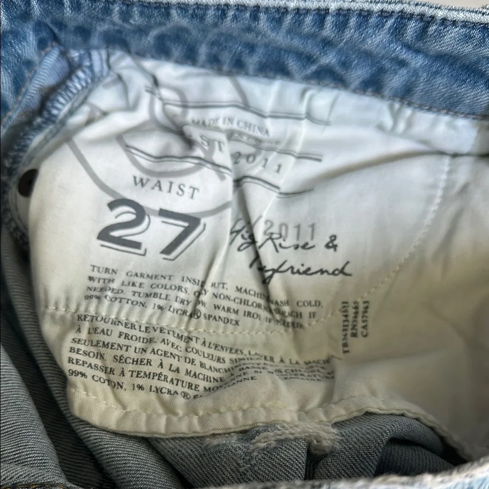 Treasure & Bond Distressed Light Blue Denim Shorts - Picture 3 of 10